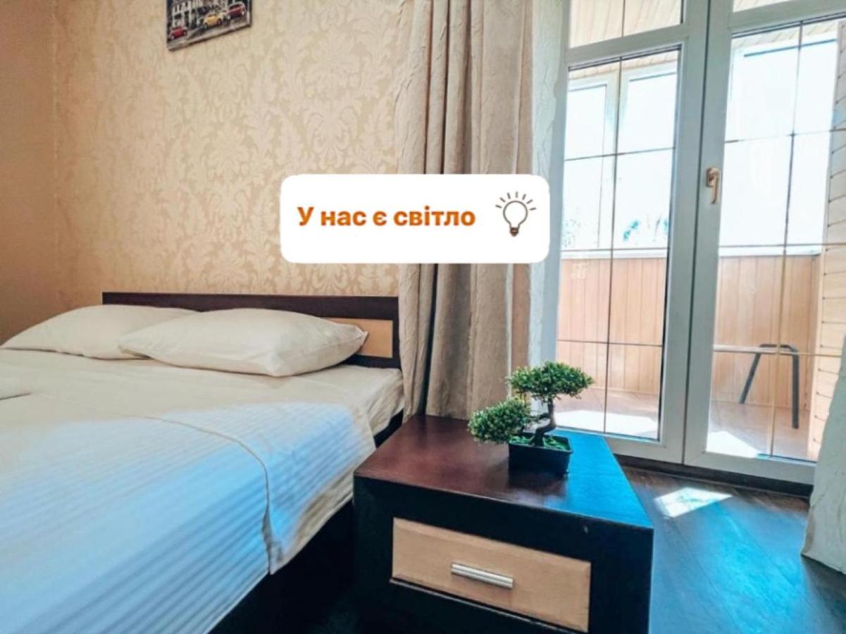 Квартира В Центре Крещатика كييف المظهر الخارجي الصورة
